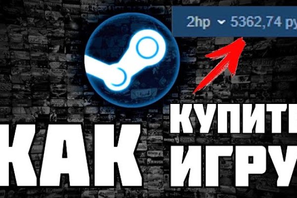 Kraken darknet 2krn