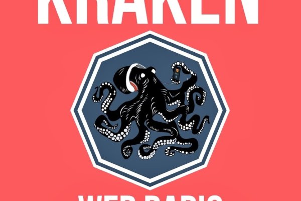 Kraken13.at